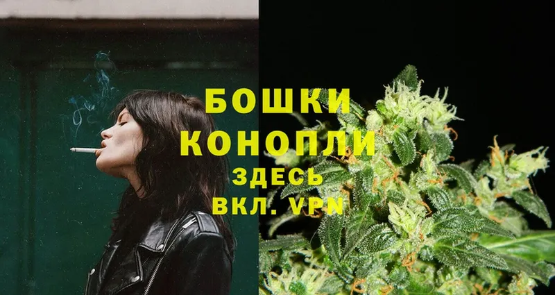 Марихуана Ganja  наркошоп  Десногорск 